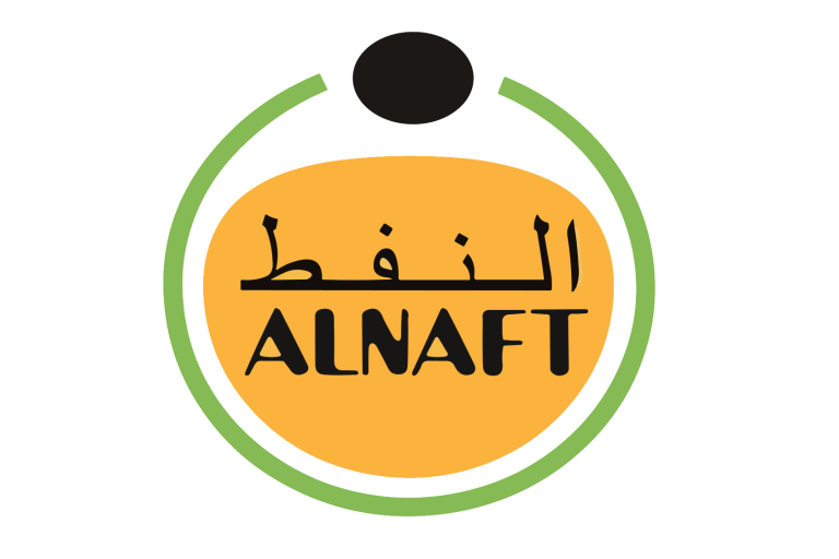 Alnaft_Logo