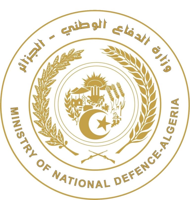 Ministère_de_la_Défense_nationale_Algérienne_(Logotype)